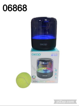 Imagen de PARLANTE OKOP KP-572 1.25